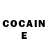 COCAIN Боливия Leilik Muur