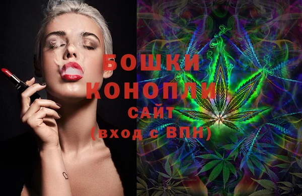COCAINE Новодвинск