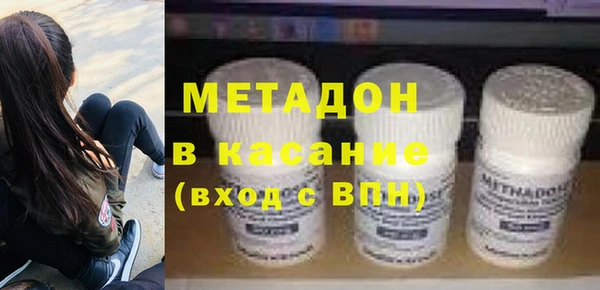 мефедрон мука Нязепетровск