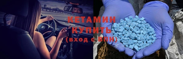 COCAINE Новодвинск