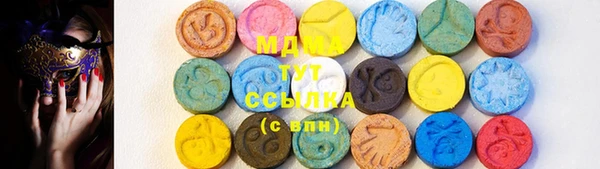 COCAINE Новодвинск