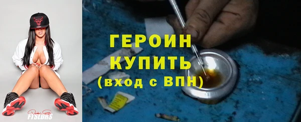 apvp Новокубанск