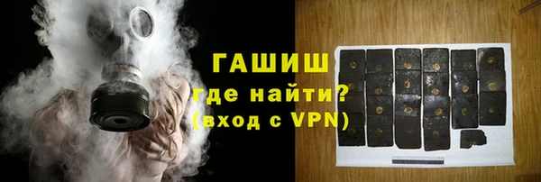 apvp Новокубанск