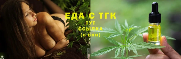 apvp Новокубанск