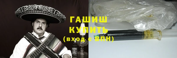 apvp Новокубанск