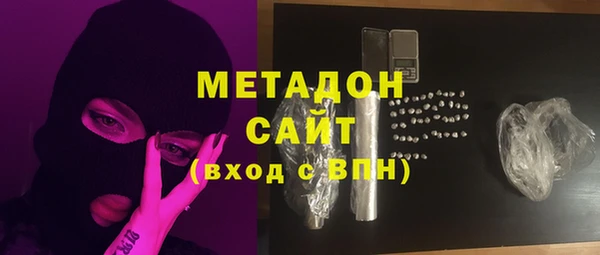 ALPHA PVP Нягань