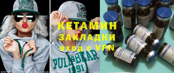 COCAINE Новодвинск