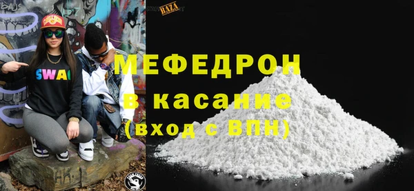 COCAINE Новодвинск