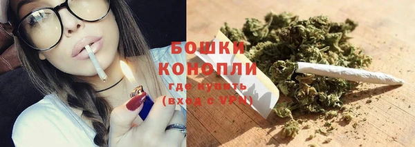 мефедрон мука Нязепетровск