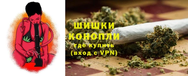 COCAINE Новодвинск