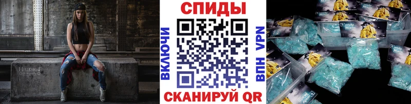 Метамфетамин витя  Энем 